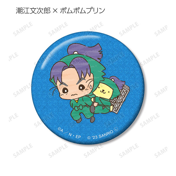 GOODS-04406729_04.jpg