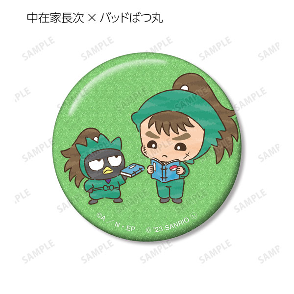 GOODS-04406729_06.jpg