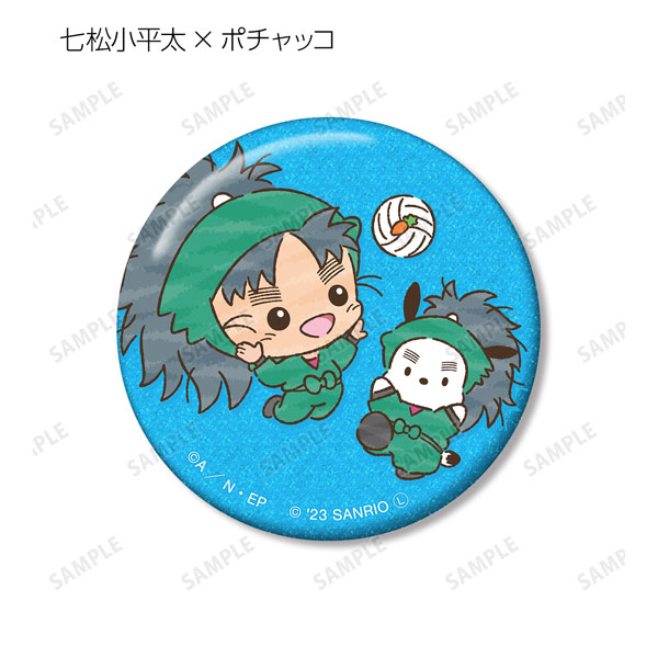 GOODS-04406729_07.jpg