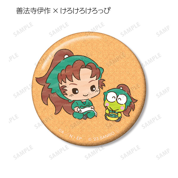 GOODS-04406729_08.jpg