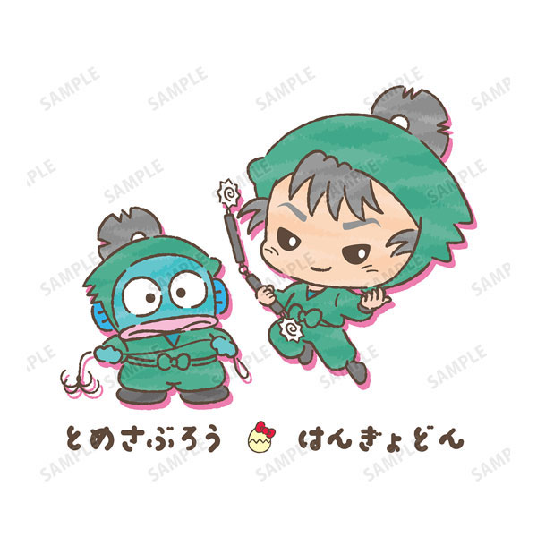 GOODS-04406857_02.jpg