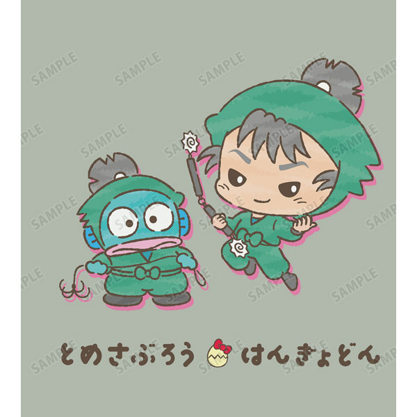 GOODS-04406928_02.jpg
