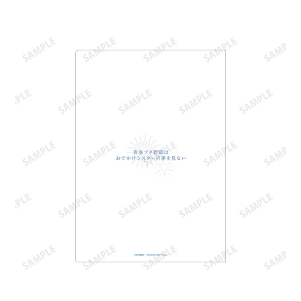 GOODS-04406976_03.jpg