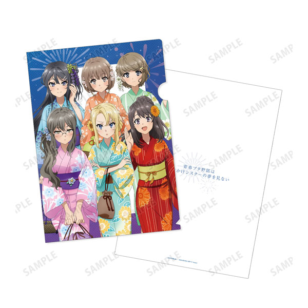 GOODS-04406976_04.jpg