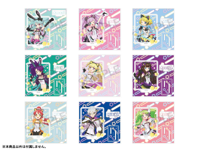 プリパラ あろま アニメイト ウィンターフェア アクリルスタンド 4点セット あろま アクリルスタンド アイドルタイムプリパラ×animateウインターフェア