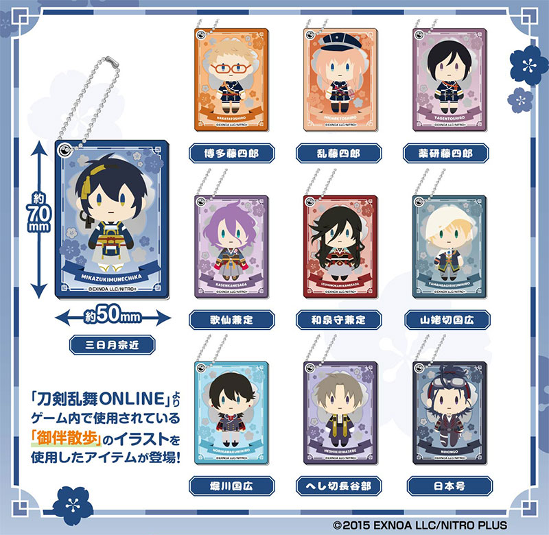 GOODS-04407672_01.jpg