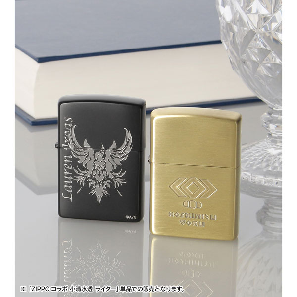 ヴィンチェンツォ 公式グッズ Zippo - K-POP/アジア