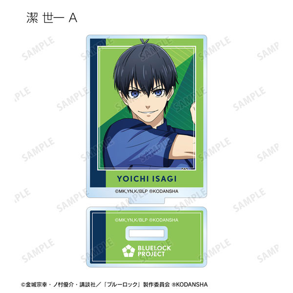 GOODS-04408149_02.jpg