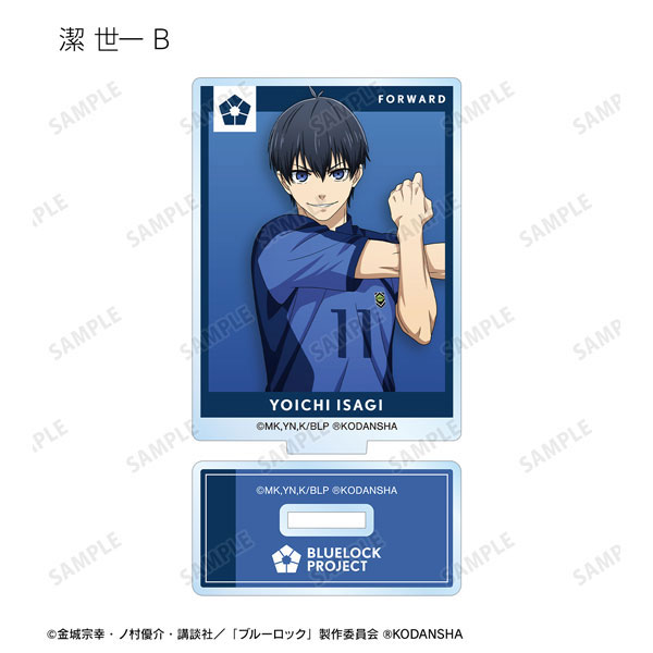 GOODS-04408149_08.jpg