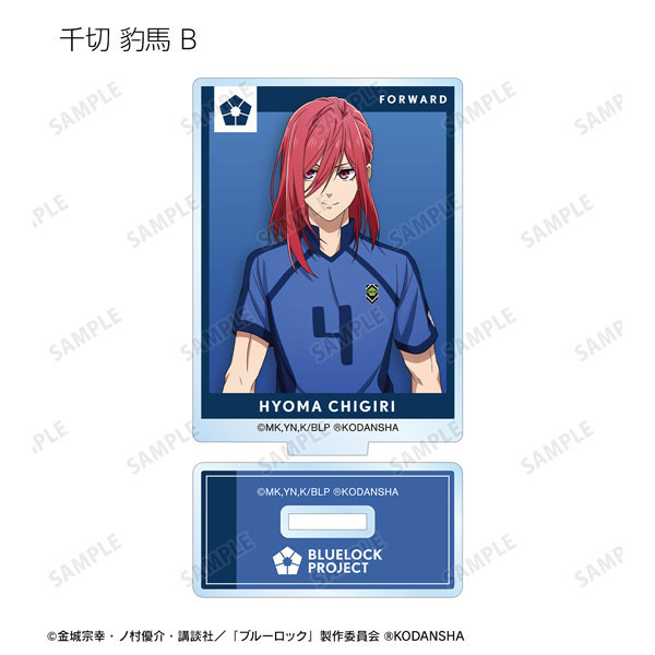 GOODS-04408149_10.jpg