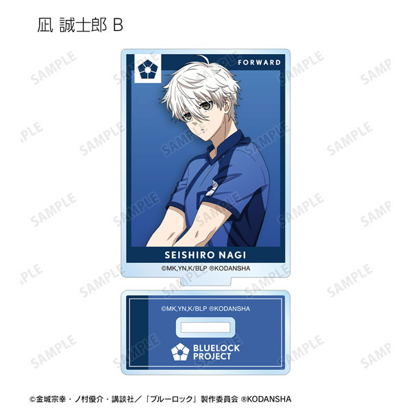 GOODS-04408149_11.jpg