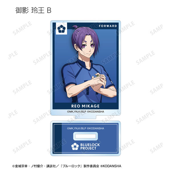 GOODS-04408149_12.jpg