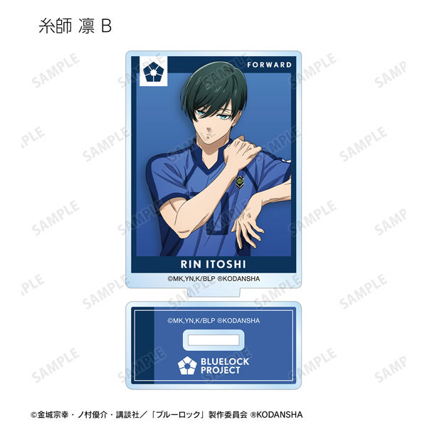 GOODS-04408149_13.jpg