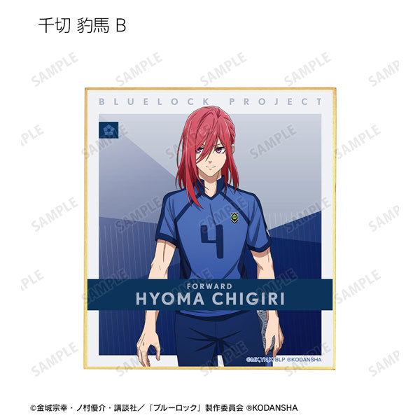 GOODS-04408150_10.jpg
