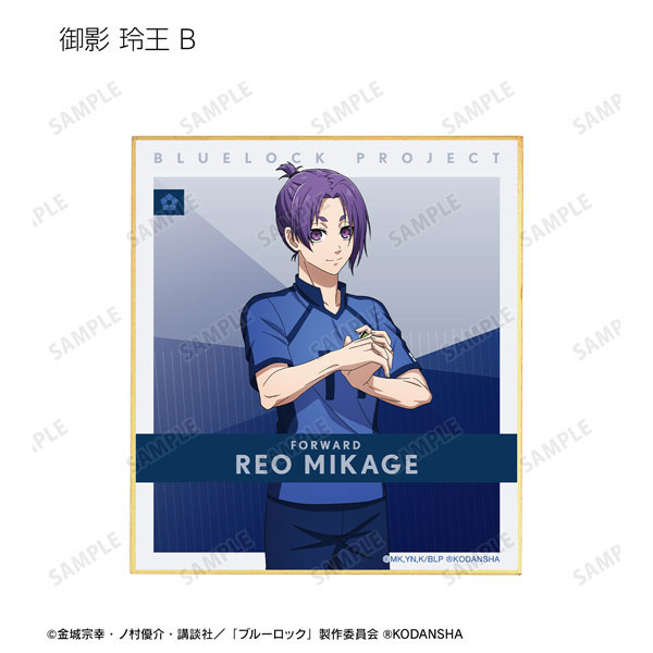 GOODS-04408150_12.jpg