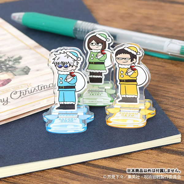 呪術廻戦 プラザ メタリック ミニアクリルスタンド クリスマス box 呪術廻戦 PLAZA（プラザ） on X: 