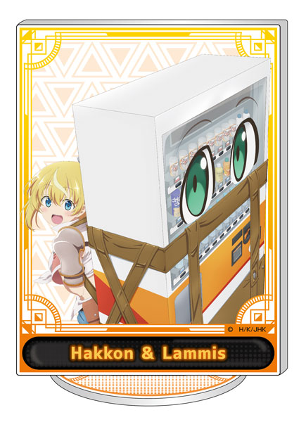 GOODS-04409553_02.jpg
