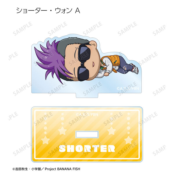 GOODS-04409566_04.jpg