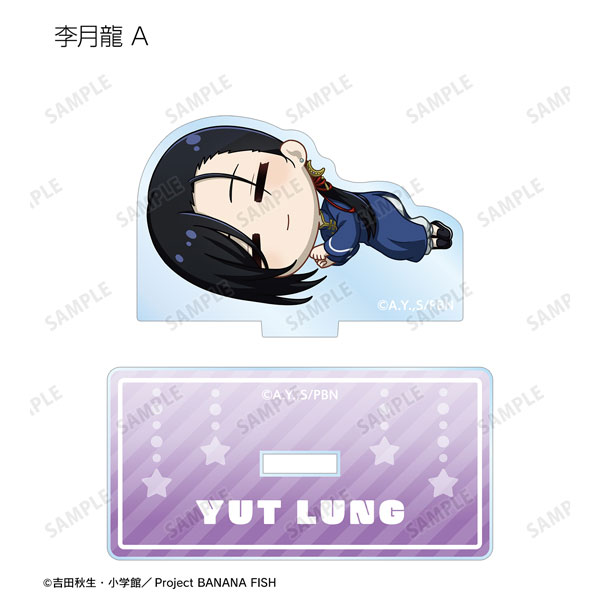 GOODS-04409566_05.jpg