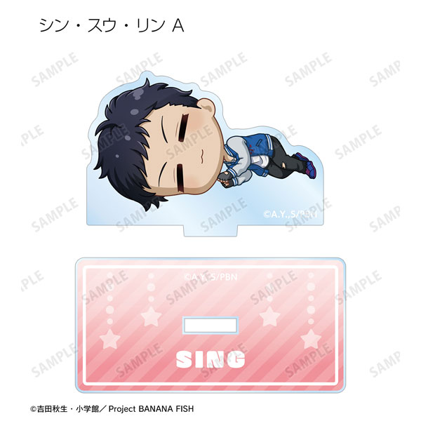 GOODS-04409566_06.jpg