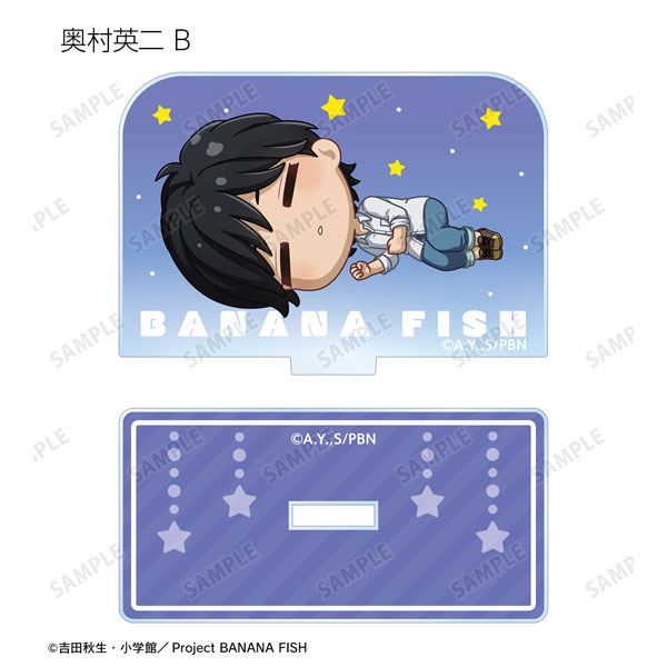 GOODS-04409566_09.jpg