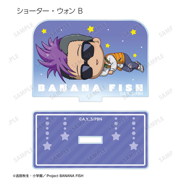 GOODS-04409566_10.jpg