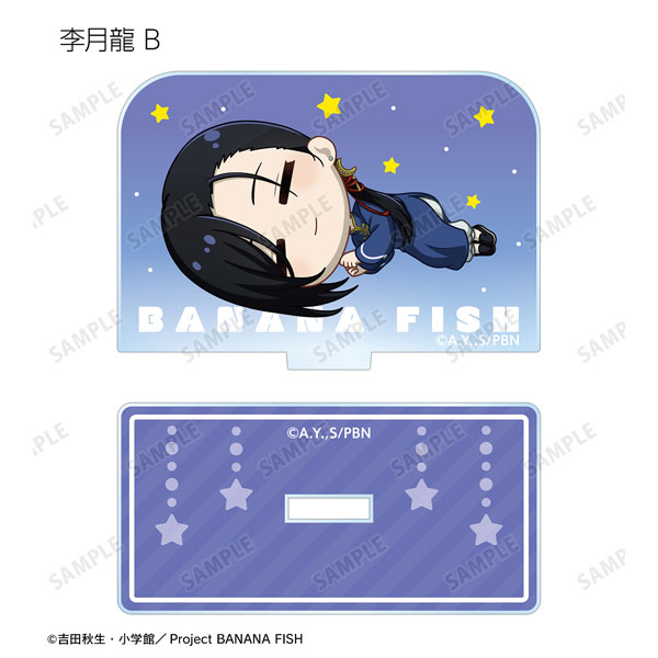 GOODS-04409566_11.jpg