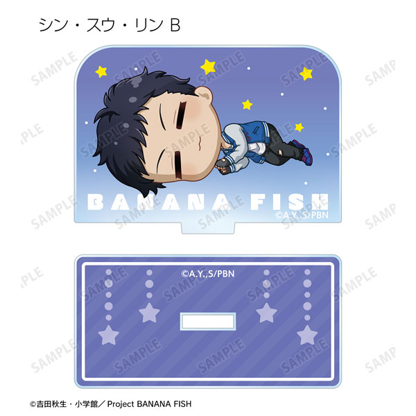 GOODS-04409566_12.jpg