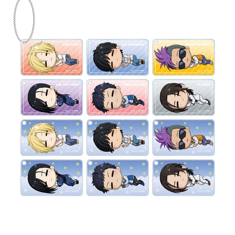 GOODS-04409567_01.jpg
