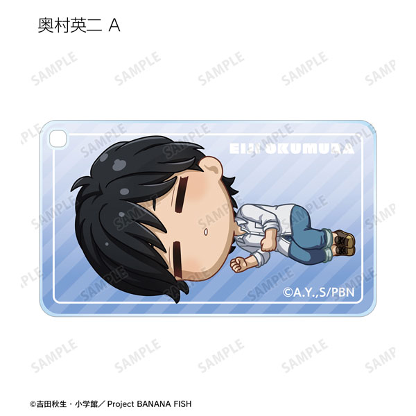GOODS-04409567_03.jpg