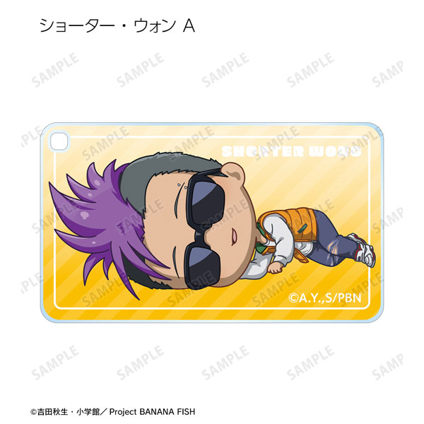 GOODS-04409567_04.jpg