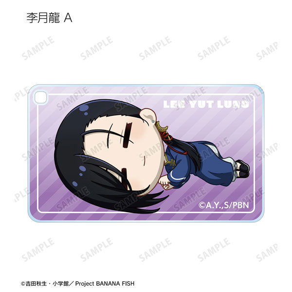 GOODS-04409567_05.jpg
