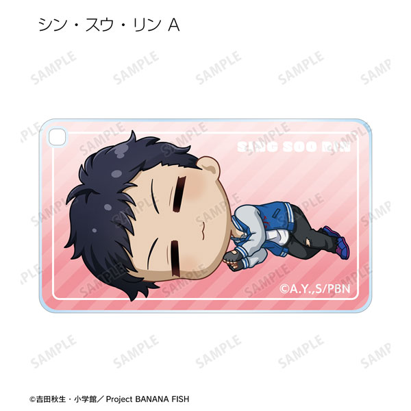 GOODS-04409567_06.jpg