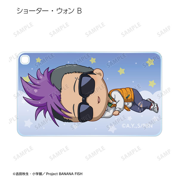 GOODS-04409567_10.jpg