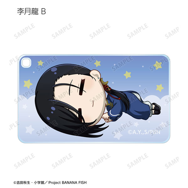 GOODS-04409567_11.jpg