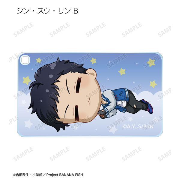 GOODS-04409567_12.jpg