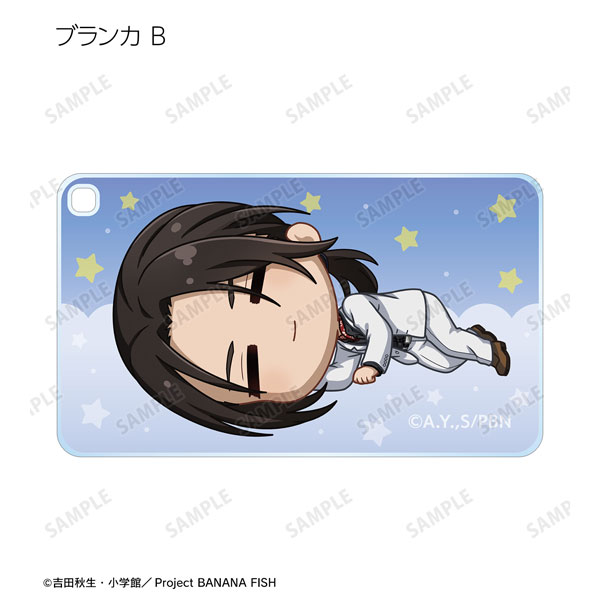 GOODS-04409567_13.jpg