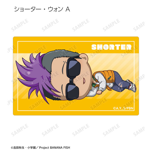 GOODS-04409568_04.jpg
