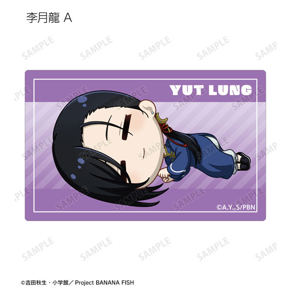 GOODS-04409568_05.jpg