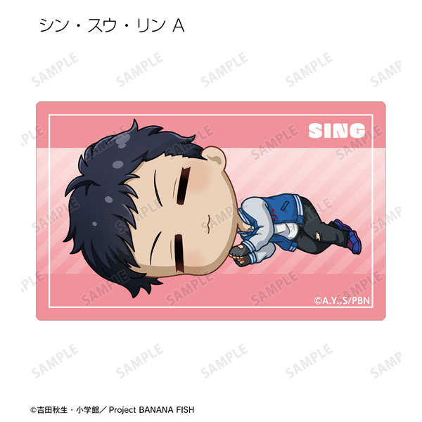GOODS-04409568_06.jpg