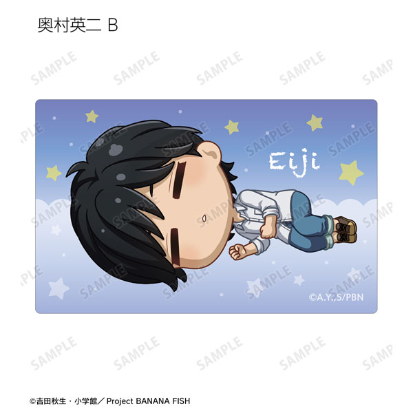 GOODS-04409568_09.jpg