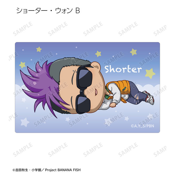GOODS-04409568_10.jpg