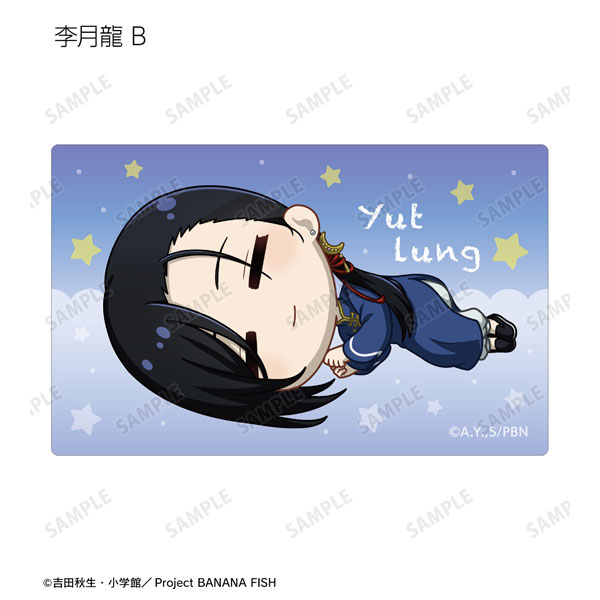 GOODS-04409568_11.jpg