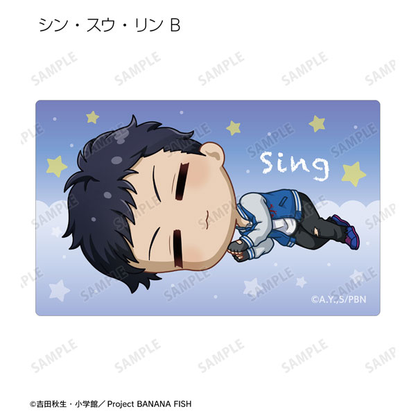 GOODS-04409568_12.jpg