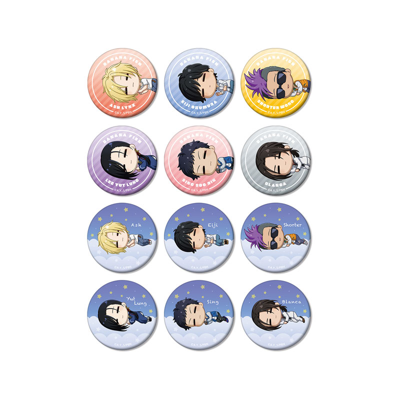GOODS-04409569_01.jpg