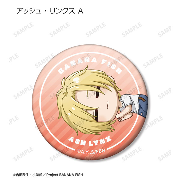 GOODS-04409569_02.jpg
