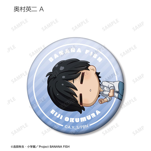 GOODS-04409569_03.jpg
