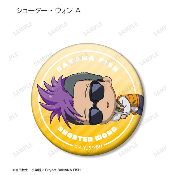 GOODS-04409569_04.jpg
