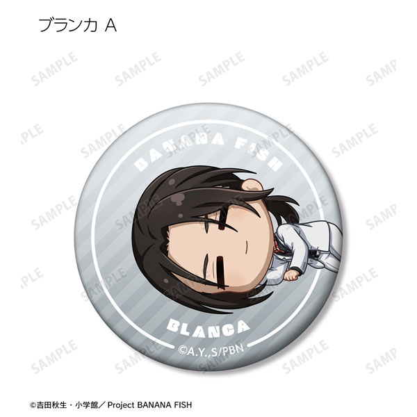 GOODS-04409569_07.jpg
