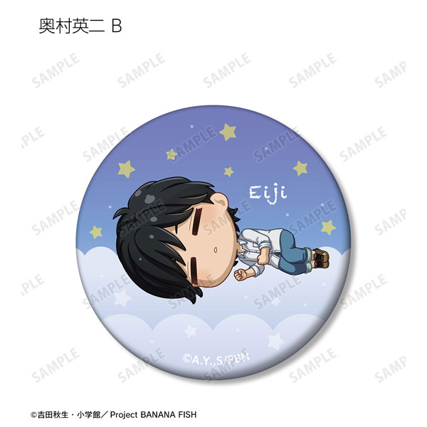 GOODS-04409569_09.jpg